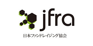 特定非営利活動法人 日本ファンドレイジング協会